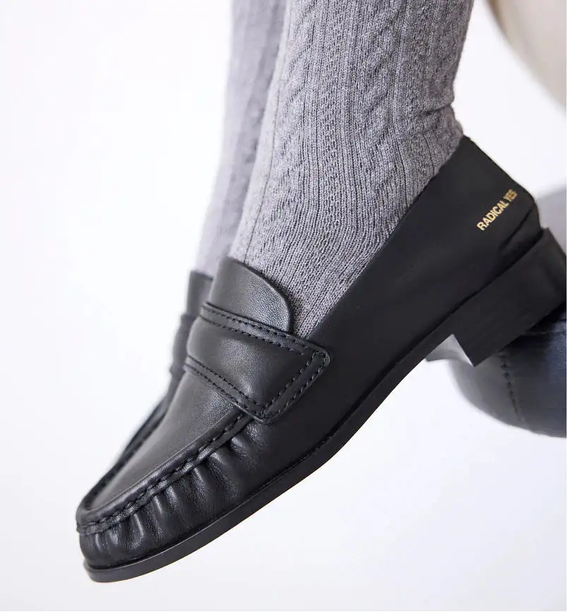 Miro Leather Loafer | Black