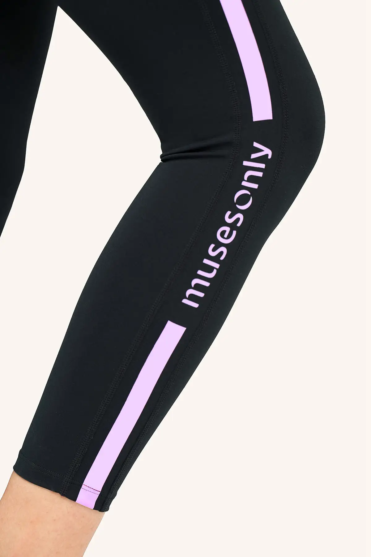 Side Logo Print Legging